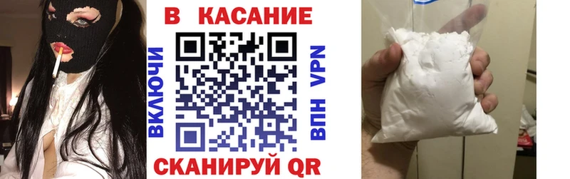 Купить наркотики Печоры Марихуана  А ПВП  БУТИРАТ  KRAKEN tor  Мефедрон 
