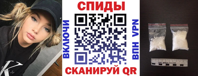 мега ссылка  Печоры  Амфетамин Розовый 