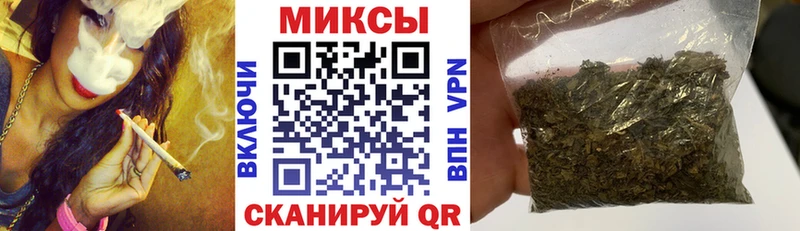OMG маркетплейс  цена наркотик  Печоры  Бутират 99% 