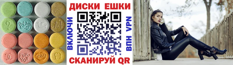 кракен как войти  как найти закладки  Печоры  Ecstasy бентли 