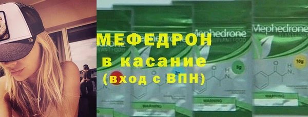 гашиш Корсаков