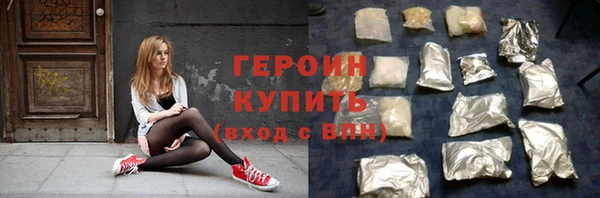 меф VHQ Краснослободск