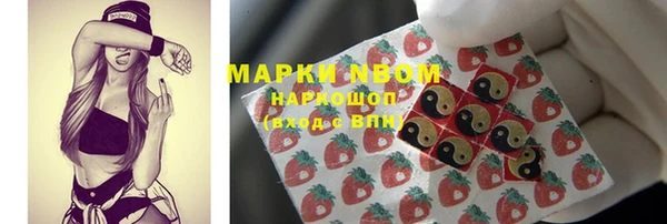 не бодяженный Иноземцево