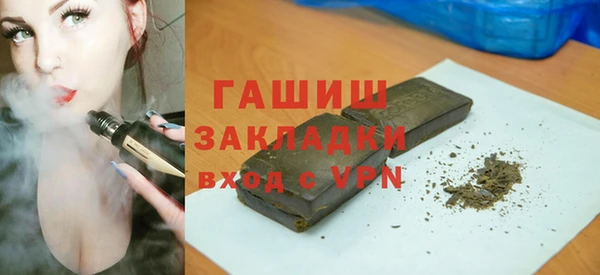 таблы Коряжма