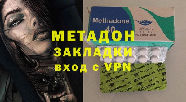 MESCALINE Красноперекопск