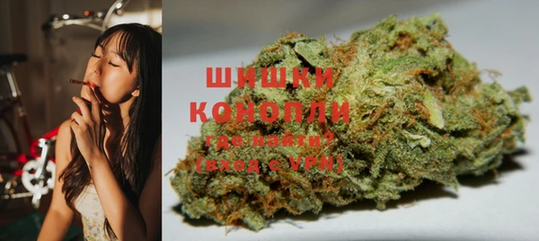 трава Краснотурьинск