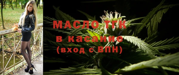 меф VHQ Краснослободск