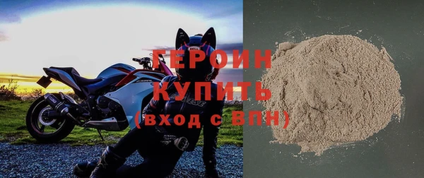 трава Краснотурьинск
