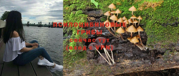 меф VHQ Краснослободск