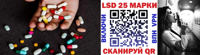 это наркотические препараты  Печоры  LSD-25 экстази ecstasy 